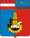 Герб города Грозный Чечено-Ингушская республика 1969 года википедиа