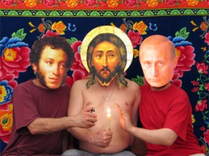 utin Pushkin Xstos  Путин Пушкин  Исус Христос Российская икона выставка запретное исскуство