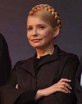 Юлия Тимошенко 2010 фото из wikipedia