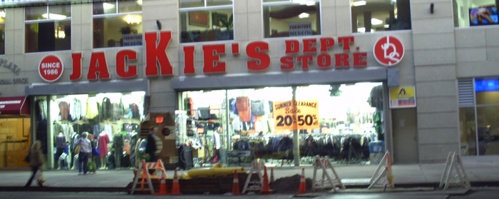 brighton beach ave  oct 1 2010 jackies dept store 20 to 50 percent off
