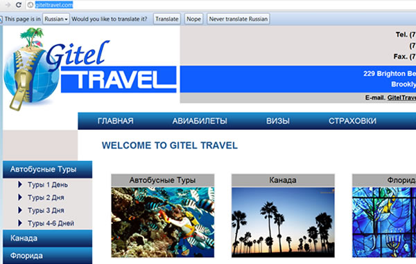 giteltravel Brooklyn NY Travelcompany webpage
