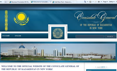 website of the Consulate General of the Republic of Kazakhstan in New York