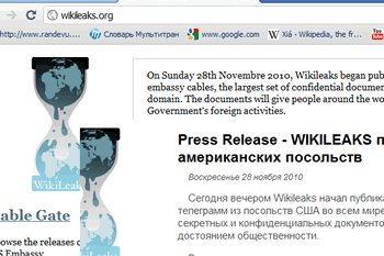 wikileaks.org russian