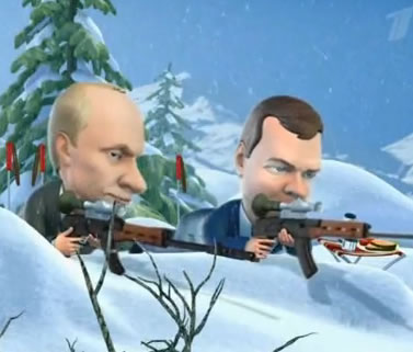  Путин и Медведев в Ванкувере