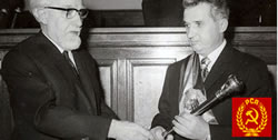 Чаушеску получает президентский скипетр Румыния 1974 г  wikipedia