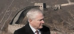 Gates Visits Great Wall of China