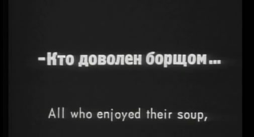 Кто доволен борщом - кадр из кинофильма Броненосец Потемкин