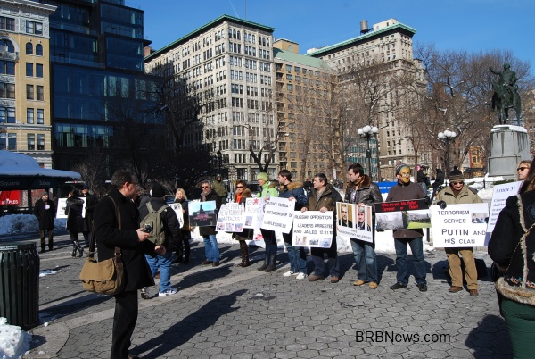 strategy 31 Jan 2011 New York Union Square BRBNews view