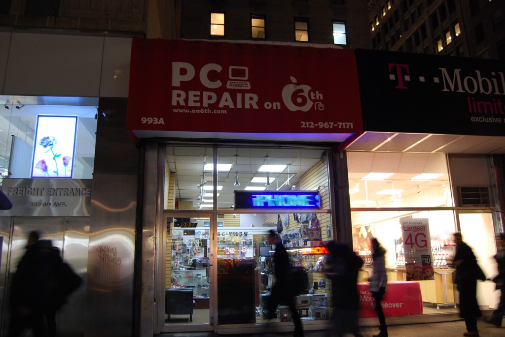 Русский компьютерный ремонт в Манхетене PC Repair on 993 6th Ave New York NY 02 06 2011
