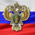 prokuror russian flag