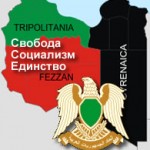 карта и герб Ливии