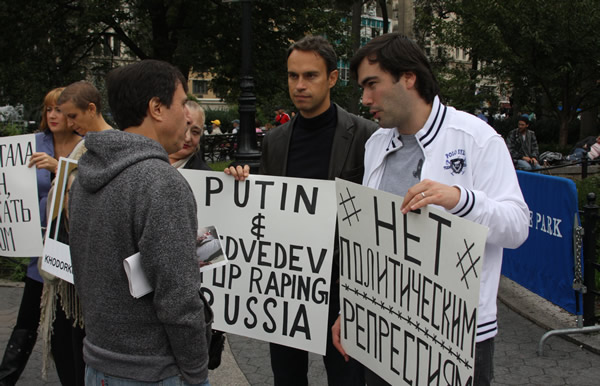 No political repressions New york Putin Medvedev Russian meeting