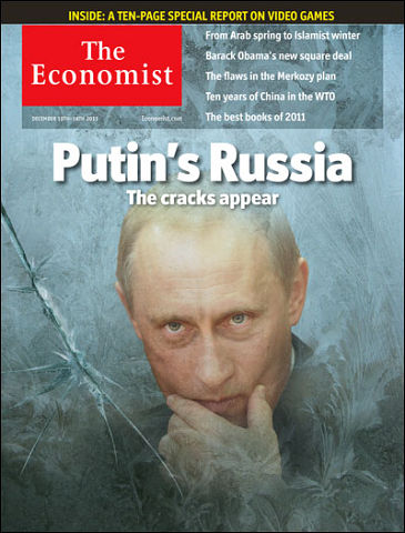 Putin Путин и Россия