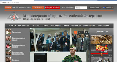 Military MO Russia Russian New York News