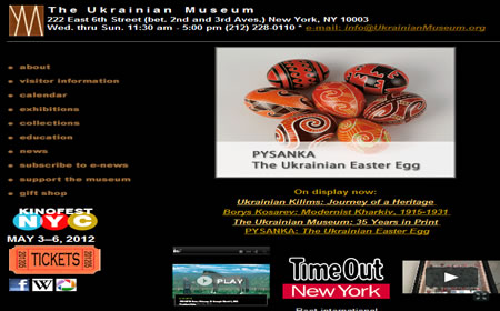 Ukrainian Museum New York Russian NY News