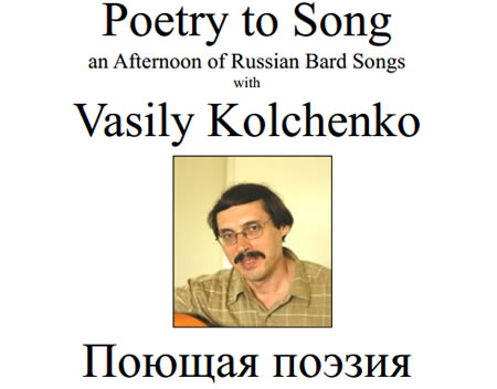 Vasily Kolchenko Russian New York News