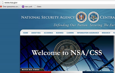NSA USA NEW YORK RUSSIAN NEWS