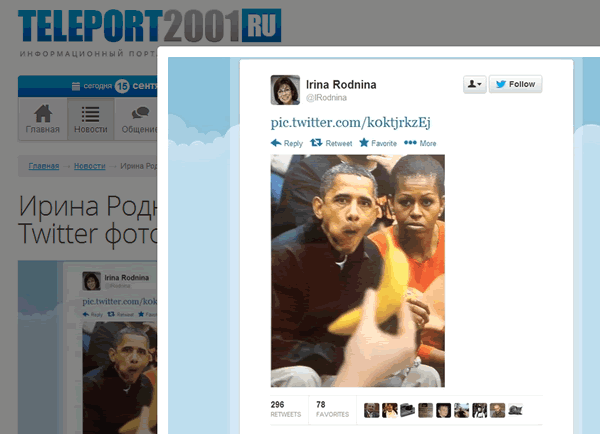 Picture Obama Rodnina Russia Twitter