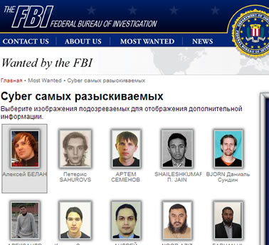 Cyber criminal aLEX Belan FBI Russian New York News USA