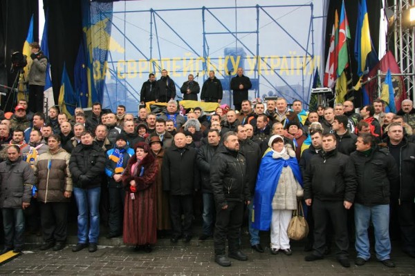 Bandu Get Kyiv People  EuroMaidan  Russian New York News