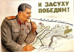 Stalin pobedim Russian New York News