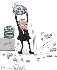 Putin rubel humor Russian New York News