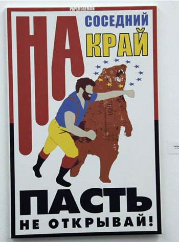 Russia Poster agaist war in Ukraine NY News