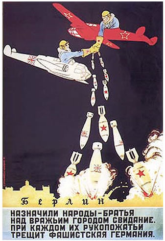 USSR bomb Berlin ww2 propaganda