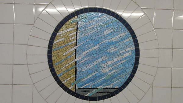 New York Subway Art trainer U line