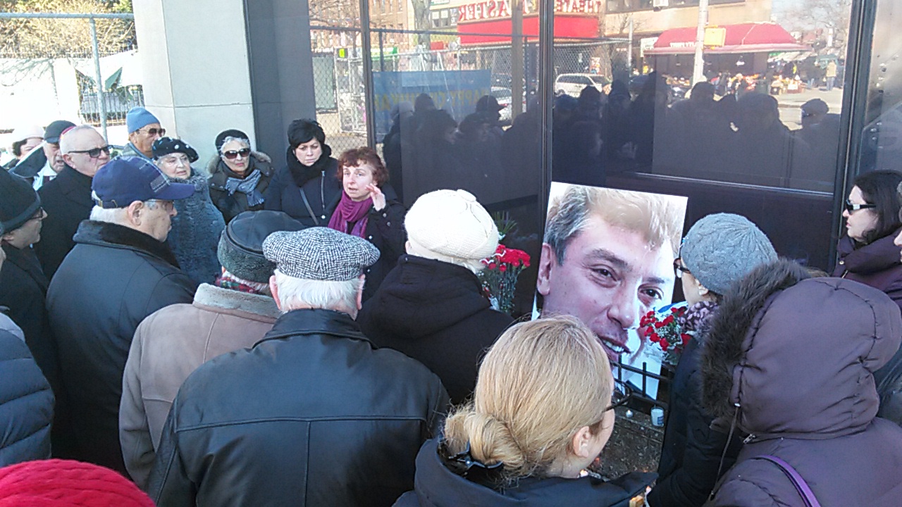 Митинг памяти Борис Немцов Бруклин Нью-Йорк 