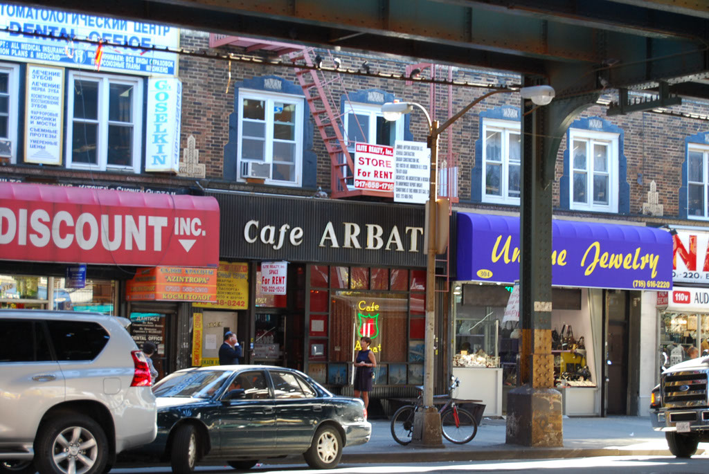 306 Brighton Beach Avenue Brooklyn New York 2010 Cafe Arbat