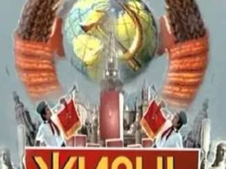 У тещи кафе на Брайтон Бич Бруклин Нью-Йорк - news image