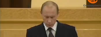 Путин Итоги фото Путина