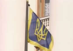 Ukraine flag Brighton Beach News New York