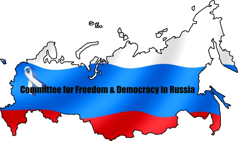 Committee for freedom and democracy in Russia