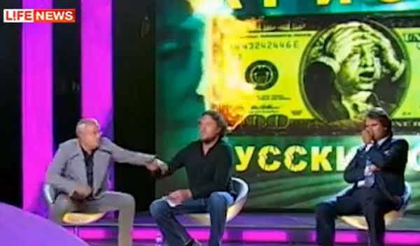 Lebedev vs Polonsky NTV Fighting