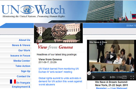 unwatch наблюдатели за ООН. сайт организации UN Watch