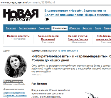 Novaya Gazeta Russia New York News