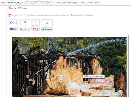 Muslim US Mosque destroyed in arson attack Russian USA News NY