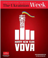 Happy New Year VoVa putin New York News