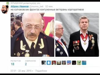 Что там у «хохлов»? Вячеслав Мальцев и «Ватники» - news image