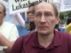 В Нью-Йорке протесты связанные с приездом Путина - news image