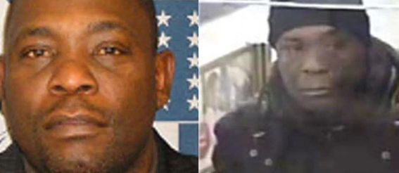 Грабитель банков в Нью-йорке из Организации Обьединенных Наций