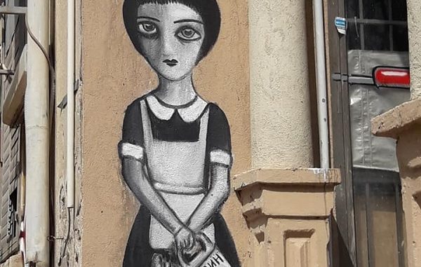 Пусть горит все ... керосин новости