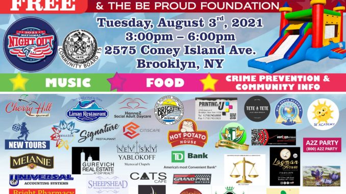 ПРАЗДНИК ДРУЖБЫ В НЬЮ-ЙОРКЕ БРУКЛИН С ПОЛИЦИЕЙ