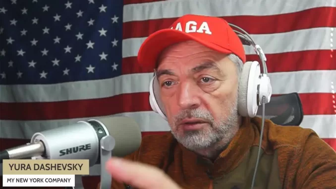 Новости Нью-Йорка и США от Юрия Дашевский