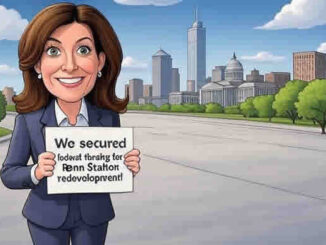 Нью-йорк. Новости от губернатора штата Нью-Йорк Хокул с картинкой политическим юмором шарж