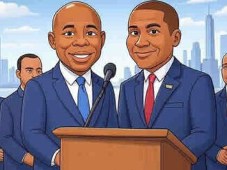 Новости Нью-Йорка - Адамс