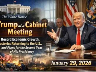 Дональд Трамп выступление Белый Дом 29 января 2029 года новости США