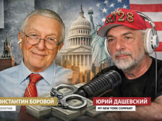 NYC News USA Dashevski Borovoi denocracy